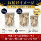 [みさわのやさい] 鯖 骨取りサバ 冷凍 無塩 切り身 訳あり 約1kg（約50gｘ約20切れ入） さば サバ 骨なし バラバラ冷凍