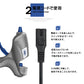 グルーガン 無線/有線両用　ワイヤレス　コード式/電池式　高温タイプ　DIY　作業用 超強力グルーガンキット 温度調整 強力粘着 手芸用 プラスチック接着/金属接合/ 陶器接合/車載/ 工業用 グルースティック10本付き7mm*200mm(w076)