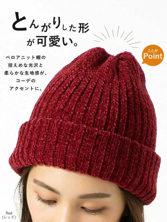 【フリー-レッド】【商品名：5colorグローベロアニット】