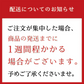 【訳あり・賞味期限2026年5月5日以降】第54弾 食べて応援 食品ロス削減セット　数量限定 フードロス 訳あり ワケあり わけあり アウトレット お試し 在庫処分 昆布だし 昆布茶 梅こぶ茶 昆布佃煮 とろろ昆布汁 葛湯 お菓子 お酒のお供 ご飯のお供 おつまみ お吸い物 おすそ分け 大容量