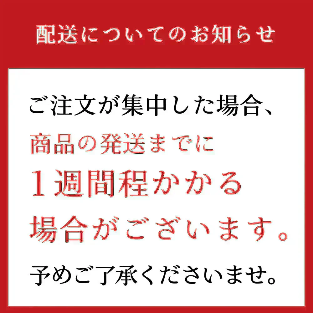 【訳あり・賞味期限2026年5月5日以降】第54弾 食べて応援 食品ロス削減セット　数量限定 フードロス 訳あり ワケあり わけあり アウトレット お試し 在庫処分 昆布だし 昆布茶 梅こぶ茶 昆布佃煮 とろろ昆布汁 葛湯 お菓子 お酒のお供 ご飯のお供 おつまみ お吸い物 おすそ分け 大容量