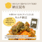 [大袋]  納豆こんぶ 大袋 500g 　お徳用 業務用