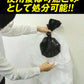 お手軽非常用トイレ60回分 1組 簡易トイレ 防災グッズ 防災セット 汚物袋 凝固剤 アウトドア 介護用トイレ 携帯トイレ 災害 断水 コンパクト 長期保存 国華園 【発送時期は商品説明参照】