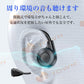 イヤレスイヤホン Bluetooth 5.3 ブルートゥースヘッドホン 耳掛け型 ヘッドセット 軽量 高音質 w629A(ブルー)