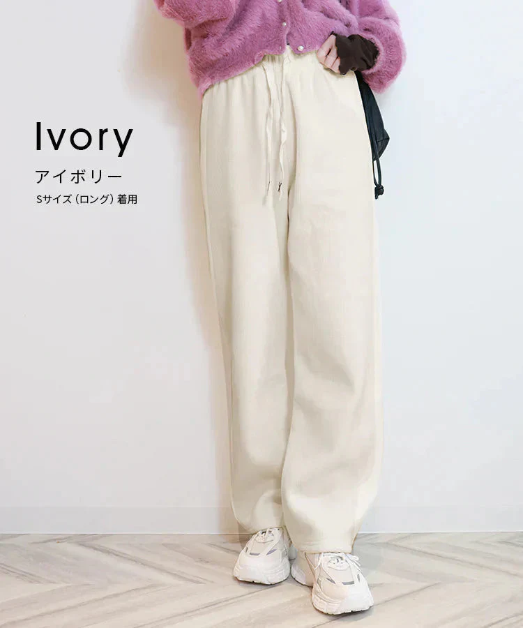 【LLサイズ/ロング】【ブラック】 2024AW 裏起毛 パンツ レディース 秋 冬 ワイドパンツ ロング丈 あったか 暖かい 裏起毛パンツ シンプル カジュアル 可愛い 無地 楽ちん 体型カバー ズボン ゆったり リブ ワイド パンツ ルームウェア ウエストゴム M L LL