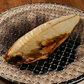 【数量限定 訳あり】大トロさば文化干し(6枚) さば 鯖 干物 文化干し トロ お買い得 セット お手軽 調理 料理 シーフード 海鮮 食品 合わせ買い まとめ買い 商品 通販 惣菜 お取り寄せ グルメ 大人気 人気 おすすめ オススメ