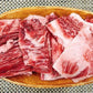 黒毛和牛サーロインすじ 1kg