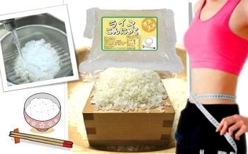 100g×4 ライスこんにゃく