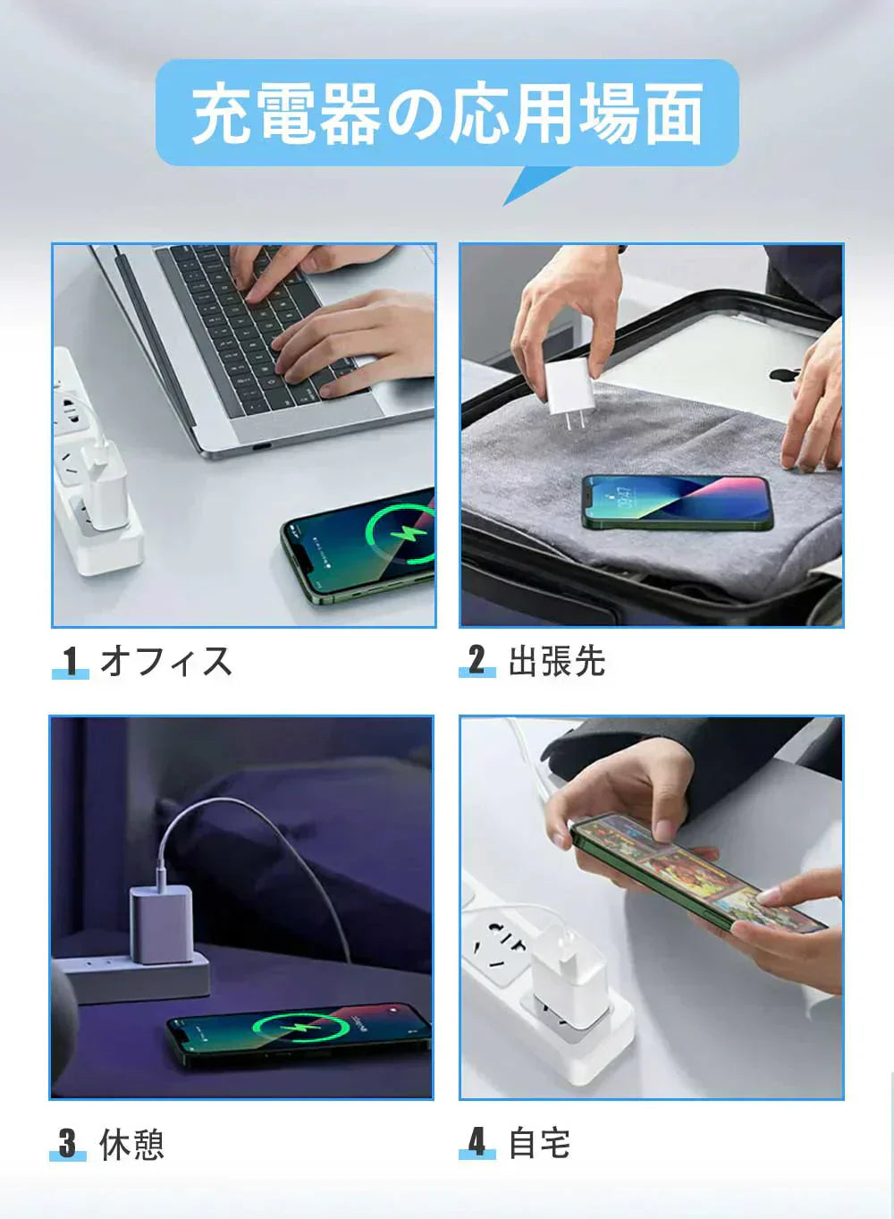 [MFi/PSE認証済み] ＼Type-C to Lightning／iPhone 充電器 20W PD 急速充電 Type C 充電器 USB C - iPhone 充電ケーブル 1.8m付き USB-C 急速充電器 スマホ充電器 iPhone 電源アダプター タイプC アイフォン 充電器 iPhone14/13/Pro/max/iPad Pro/AirPods