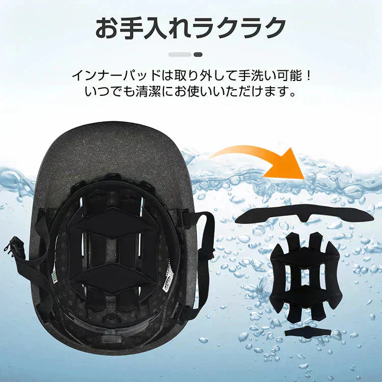 販売中止　自転車ヘルメット 「ブラック色」SGマーク規格男女兼用 サイズ調整 おしゃれ 帽子型 キャップ型  認定製品 通学 通勤 小学生 中学生 高校生 高学年 子供