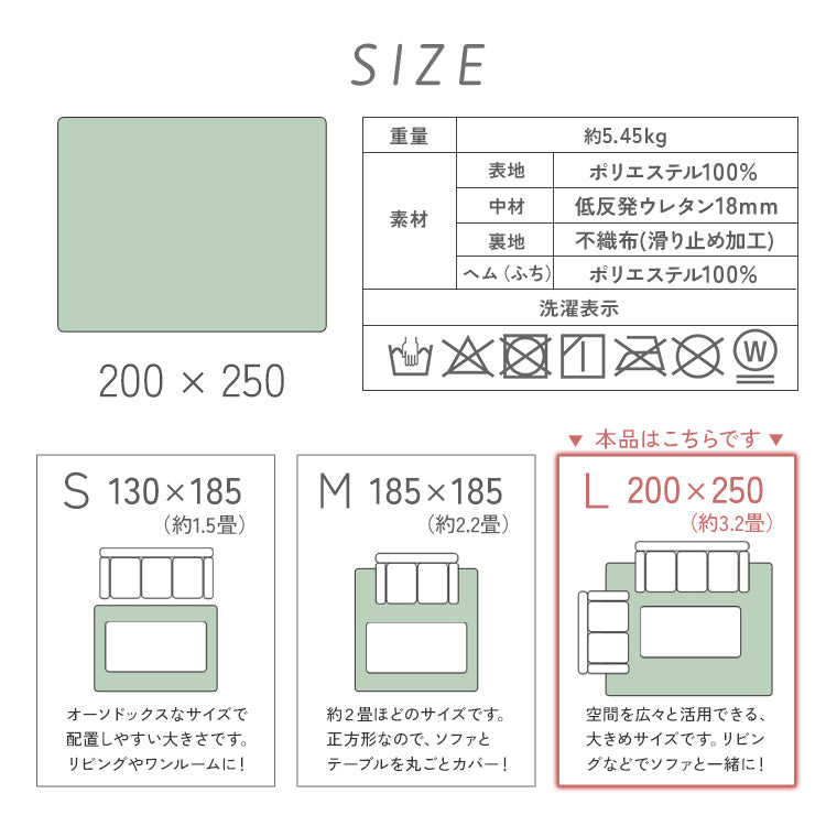 【Lサイズ】【グレー】ラグ ラグマット 抗菌 防ダニ 北欧 低反発ラグ 滑り止め 130×185cm 1.5畳 極厚23mm 防音マット ホットカーペット対応 マット ラグ 厚手 カーペット シャギーラグ モダン 低反発 おしゃれ 冬用 夏用 新生活