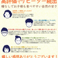 【11月上旬-下旬頃ご注文受付順次】訳あり庄内柿7.5kg前後バラ詰め　種なし柿を産地直送でお届け！ご家庭用にちょっと訳あり柿を特盛りで届け