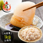ホタテ 貝柱 1kg 訳あり（割れ 欠け サイズ不揃い）