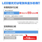長寿命 LED蛍光灯 40W 直管 LED蛍光灯 40W形 直管 蛍光灯 40形 LED蛍光灯 40W型 蛍光灯 LED 直管蛍光灯 120cm 昼光色 LEDライト ポリカーボネート製 グロー式 工事不要