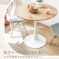 【60㎝】【ホワイト】ダイニングテーブル カフェテーブル 丸 北欧 テーブル おしゃれ カフェ ダイニング テーブル 丸テーブル 円形 コーヒーテーブル 白 ホワイト ナチュラル マーブル 食卓テーブル デザイナーズ モダン リビング 家具 かわいい