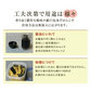 昆布 羅臼昆布 昆布だし 出汁昆布 国産100％ 北海道 羅臼産 切出し昆布 155g