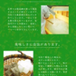 【 玉こんにゃく6ヶ入×4袋】〉味付き