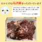 【オーストラリア産】 牛ヒレすじ 1kg【コインバック対象】