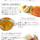 【100g】ドライフルーツ ミックス 6種類のプレミアムミックスセット