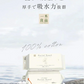 【MondeSelection金賞受賞】60枚×4パック 天然素材使用 フェイスタオル 瞬間吸湿 洗顔タオル フェイスタオル クレンジングタオル 240枚入り フェイシャルタオル フェイスタオル フェイスロールタオル タオル 洗顔タオル 厚手 使い捨てタオル 敏感肌 化粧 クレンジングタオル コットン フェイスタオル 送料無料 母の日