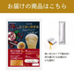 ❤️ダイエット酵素『女王様のすごい酵素液』 50袋／夜食にもおすすめ！飲む高級美容液。個包装って便利でうれしい。ザクロ／馬プラセンタ／コラーゲン．／植物性乳酸菌／ぷるるん姫