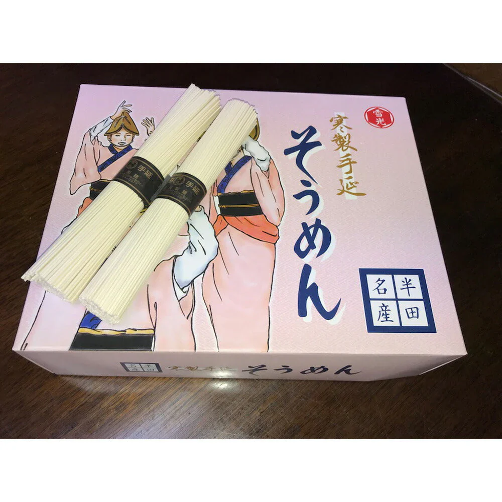 雪光半田手延べそうめん3kg【お届け不可地域：北海道・沖縄・離島】
