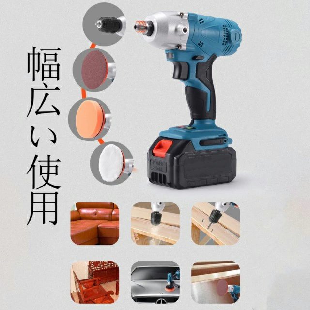 電動ポリッシャー　　電動ドリルドライバー　2in1　　フラット研磨　波形スポンジ　ウールのろうさら　車磨き 家庭用 艶出し 傷消し w328