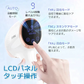 脱毛器 脱毛 vio 光脱毛器 メンズ サーリシ 冷感脱毛器 ipl 家庭用 Sarlisi 痛くない 全身 美顔器 シェーバー 除毛器 ムダ毛処理 冷感 冷却 女性 美肌 ヒゲ 顔 足 腕 髭 除毛 フラッシュ 口コミ エステ おすすめ 男 iライン レディース 光美容器 ひげ