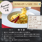 国産たまねぎスープ 30包セット 個包装 玉ねぎスープ 玉葱 送料無料