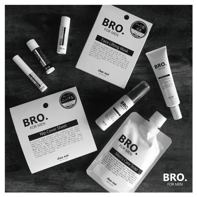 BRO. FOR MEN Body Care Gel-メンズケア おしり ニキビ・肌荒れ・黒ずみ 薬用ジェル 美容保湿成分 プラセンタ 日本製 医薬部外品
