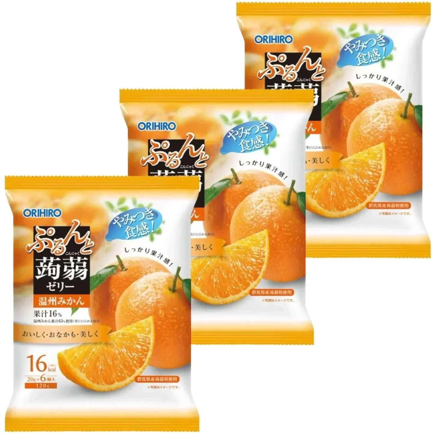 【3個セット】オリヒロ やみつき食感！ぷるんと蒟蒻ゼリー パウチ 温州みかん 20g*6個入 こんにゃくゼリー 蒟蒻ゼリー ゼリー (ゼリーみかん3)※