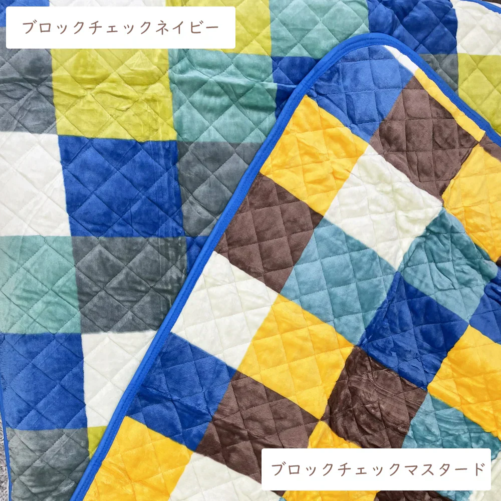 敷きパッド ブロックチェックマスタード あったか シングル 秋 冬 フランネル 100×205 洗える 暖か あたたか ふわふわ