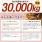 いちじく ドライフルーツ 700g ドライイチジク 送料無料 無添加