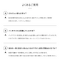 BOTANIST ボタニスト ボタニカルモイストボディーソープ ボトル ＆ 詰め替え 3点 セット