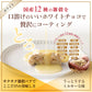 雑穀チョコレートバー ７種の詰め合わせ 約３０本入(約300g)| ミルク/ハイカカオ/抹茶/ホワイト/キャラメル/ほうじ茶/ストロベリー | 12種雑穀米パフのサクサク食感 個包装 雑穀スイーツ ※種類の配合は均等ではありません※