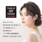 トーンアップUVプライマー　35g SPF50+ PA++++ 無香料 顔全身用 日焼け止め　高い紫外線防御　汗や水に強いウォータープルーフ処方 顔ボディ用日焼け止め　お肌に優しい