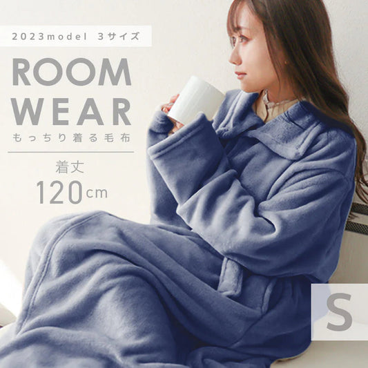 【Sサイズ】【ネイビーブルー】着る毛布 ルームウェア S M Lサイズ 毛布 あったかグッズ ルームウェア 冬 もこもこ パジャマ レディース かわいい メンズ ロング ショート マタニティ ナイトウェア ブランケット 部屋着 おしゃれ 可愛い 秋冬