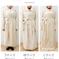 【Mサイズ】【アイボリー】着る毛布 ルームウェア S M Lサイズ 毛布 あったかグッズ ルームウェア 冬 もこもこ パジャマ レディース かわいい メンズ ロング ショート マタニティ ナイトウェア ブランケット 部屋着 おしゃれ 可愛い 秋冬