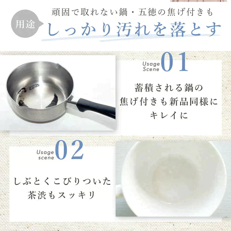 送料無料 ダスキン 台所用スポンジ モノトーン6個セット(3色×2セット) 【ご新規さん限定商品】