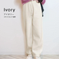 【Lサイズ/レギュラー】【ピンクベージュ】 2024AW 裏起毛 パンツ レディース 秋 冬 ワイドパンツ ロング丈 あったか 暖かい 裏起毛パンツ シンプル カジュアル 可愛い 無地 楽ちん 体型カバー ズボン ゆったり リブ ワイド パンツ ルームウェア ウエストゴム M L LL