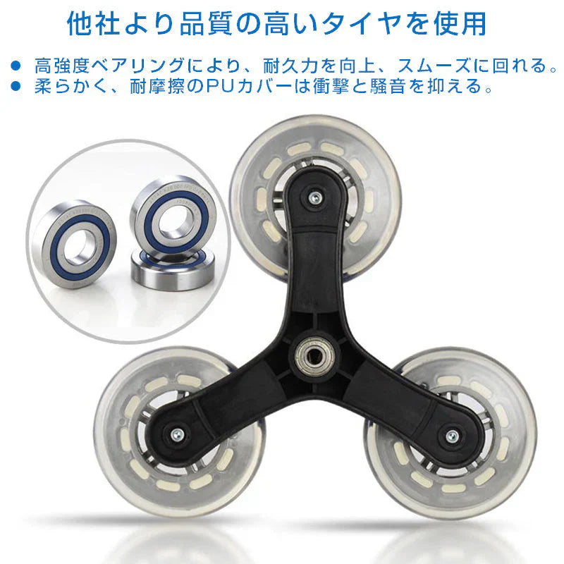 買い物カート 無地レッド6輪 キャリーカート 防水 折り畳み 階段登れる 大容量 保冷 保温 ショッピング 旅行 外出 キャリーケース シニア 手押し車 シルバーカー 高齢者