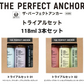 オーガニック ザ・パーフェクトアンカー トライアルセット 118ml×3本×2種類のセット 100％天然 無添加 認定オーガニック 顔 全身 ソープ 石鹸 お試し