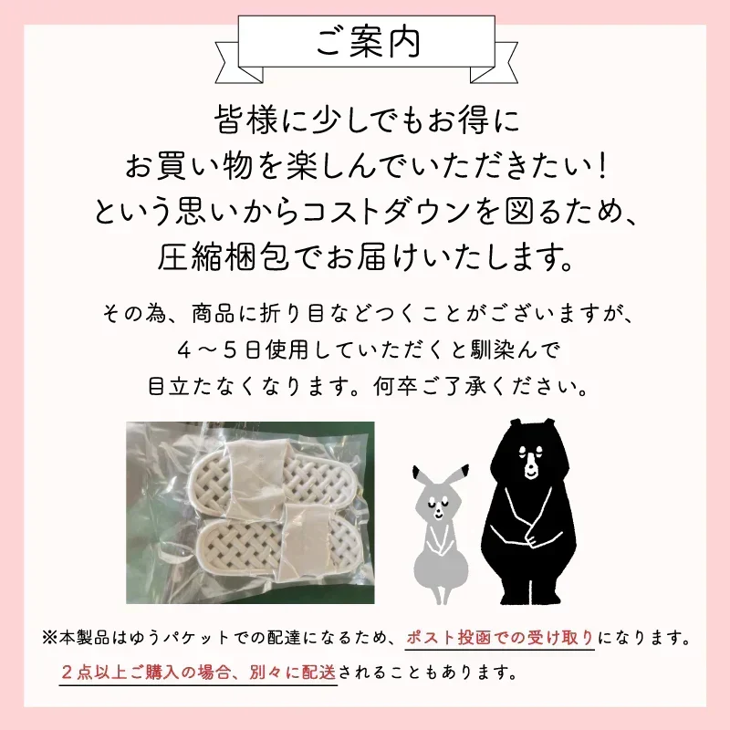 【オレンジ　M】スリッパ サンダル ベランダ 夏用 かわいい 浴室 シャワー サンダル 水切れ 柔らかく 履きやすい シンプルな 送料無料