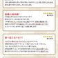 数の子 たっぷり 一本羽 松前漬け 500g 冷凍便 送料無料 お取り寄せグルメ 食品 ギフト 海鮮