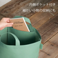 【3色セット】目隠し収納トート 収納かご バスケット 折り畳み 小物入れ バッグ 小物収納ケース マチ広 大容量 おもちゃ スリッパ入れ リビング 子ども部屋 整理整頓