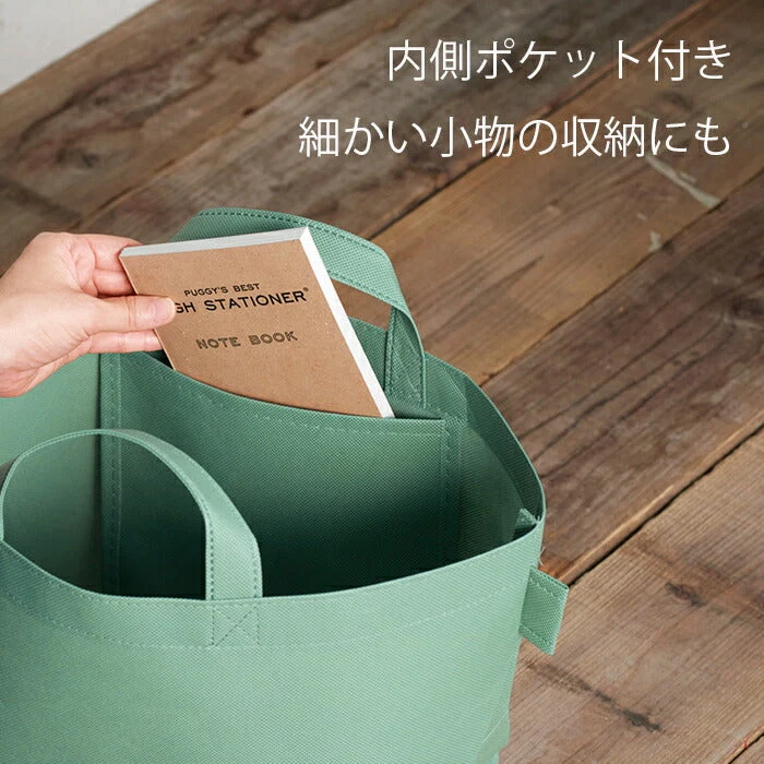 【3色セット】目隠し収納トート 収納かご バスケット 折り畳み 小物入れ バッグ 小物収納ケース マチ広 大容量 おもちゃ スリッパ入れ リビング 子ども部屋 整理整頓