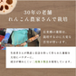 風土日和 国産れんこんパウダー 無農薬 無添加 70g 賞味期限：2024年6月5日 カウシェ限定 | オーガライフ
