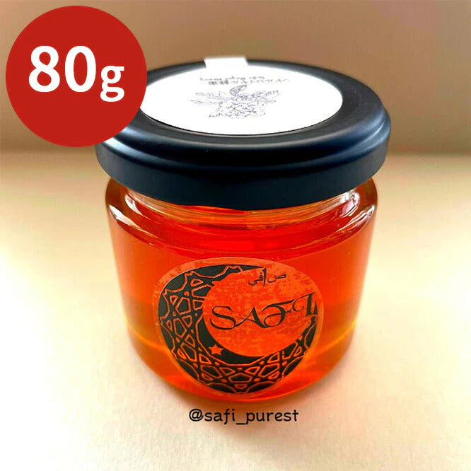 イエメン産 シドルロイヤルハニー 80g
