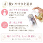 105g 美顔器用ジェル イーエスエッセンシャルジェル 超音波 美顔器ジェル 美顔器に相性抜群の 無添加 美顔機ジェル 高周波 RF波 イオン導入 ems マイクロカレント 光美顔器 対応 美顔器用化粧品 ふき取り不要 無香料 無着色 ノンパラベン 送料無料