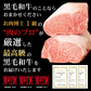 「ちょっとリッチな切り落とし」700g化粧箱入り